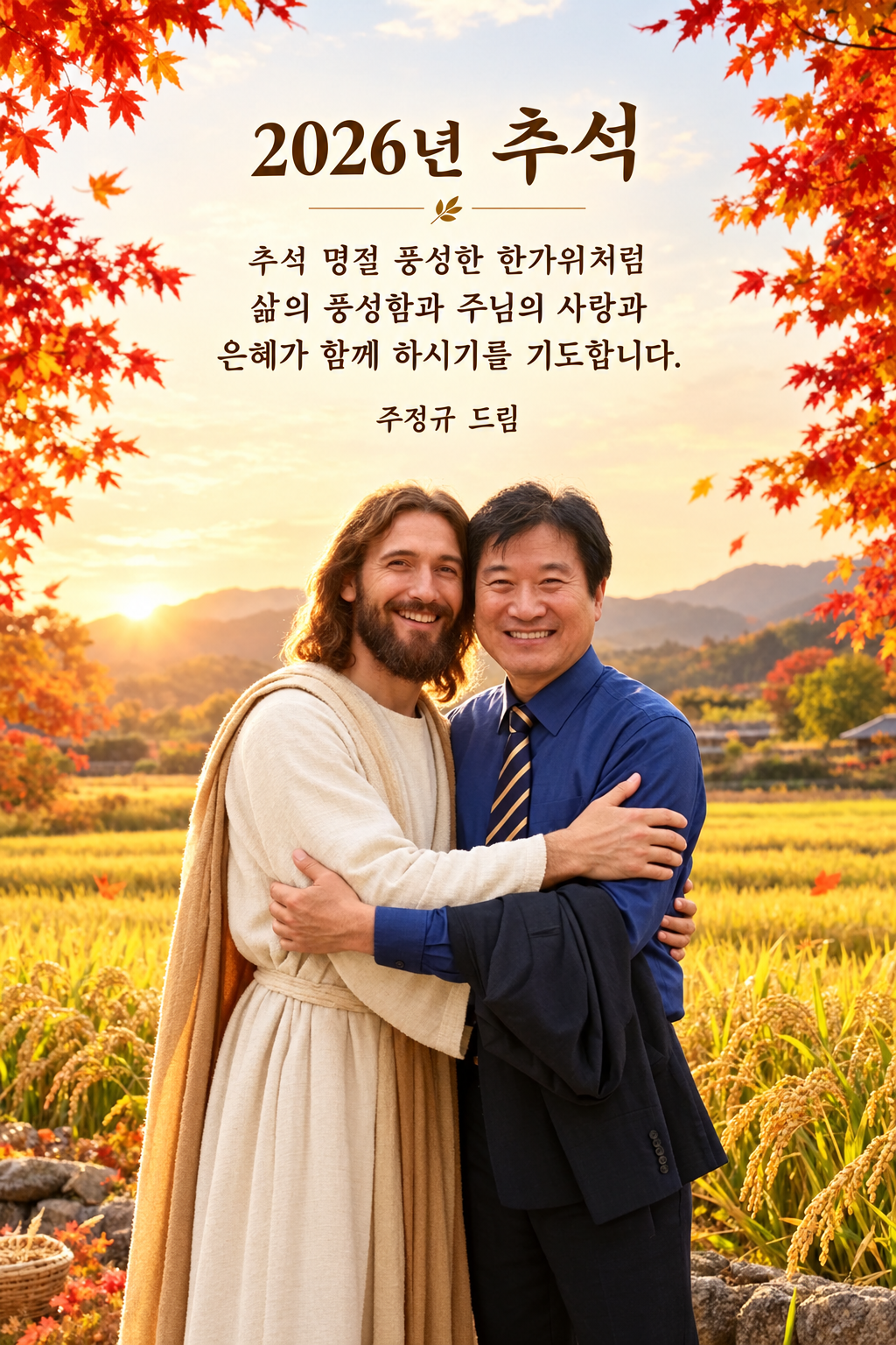 file_00000000d7f8821194451f9fe5b64d7d.png
